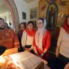Пасха в пансионате N6