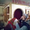 Похвала Пересвятой Богородицы.