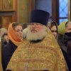 Прощеное воскресение.