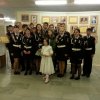 Программа 
