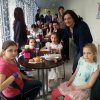 Программа 