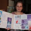 Рождественский спектакль 