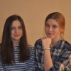 Спортивные игры