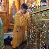 Троица. Великая Вечерня