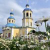 День Святой Троицы. Всенощное бдение