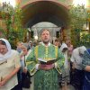 День Святой Троицы. Всенощное бдение