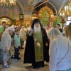 День Святой Троицы. Всенощное бдение