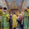 День Святой Троицы. Всенощное бдение