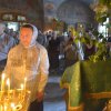 День Святой Троицы. Всенощное бдение