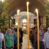 День Святой Троицы. Всенощное бдение