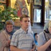 День Святой Троицы. Всенощное бдение