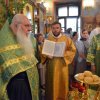 День Святой Троицы. Всенощное бдение