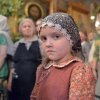 День Святой Троицы. Всенощное бдение