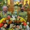 День Святой Троицы. Всенощное бдение
