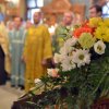 День Святой Троицы. Всенощное бдение