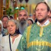 День Святой Троицы. Всенощное бдение