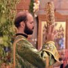 День Святой Троицы. Всенощное бдение