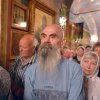 День Святой Троицы. Всенощное бдение