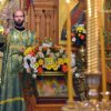 День Святой Троицы. Всенощное бдение