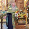День Святой Троицы. Всенощное бдение