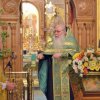 День Святой Троицы. Всенощное бдение