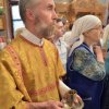День Святой Троицы. Всенощное бдение