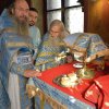 Успение Пресвятой Богородицы. Литургия