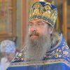 Успение Пресвятой Богородицы. Чин погребения