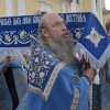 Успение Пресвятой Богородицы. Чин погребения