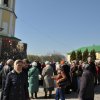 Великая Суббота