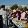 Великая Суббота
