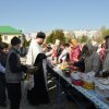 Великая Суббота