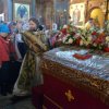 Великая Суббота