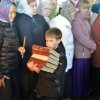 Великая Суббота