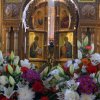 Великая Суббота