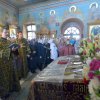 Великая Суббота
