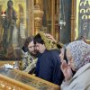 Великая Суббота