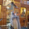 Великая Суббота