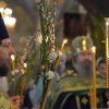 Вербное воскресенье
