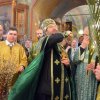 Вербное воскресенье