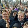 Вербное воскресенье