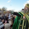 Вербное воскресенье
