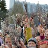 Вербное воскресенье