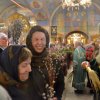 Вербное воскресенье