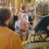Вербное воскресенье