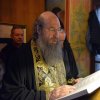 Утреня Великой Пятницы. Страсти Христовы