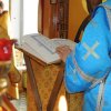 День Знаний в гимназии Радонеж