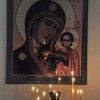 20 лет служения в пансионате для ветеранов труда № 6.