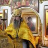 20 лет служения в пансионате для ветеранов труда № 6.