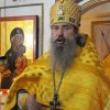 20 лет служения в пансионате для ветеранов труда № 6.